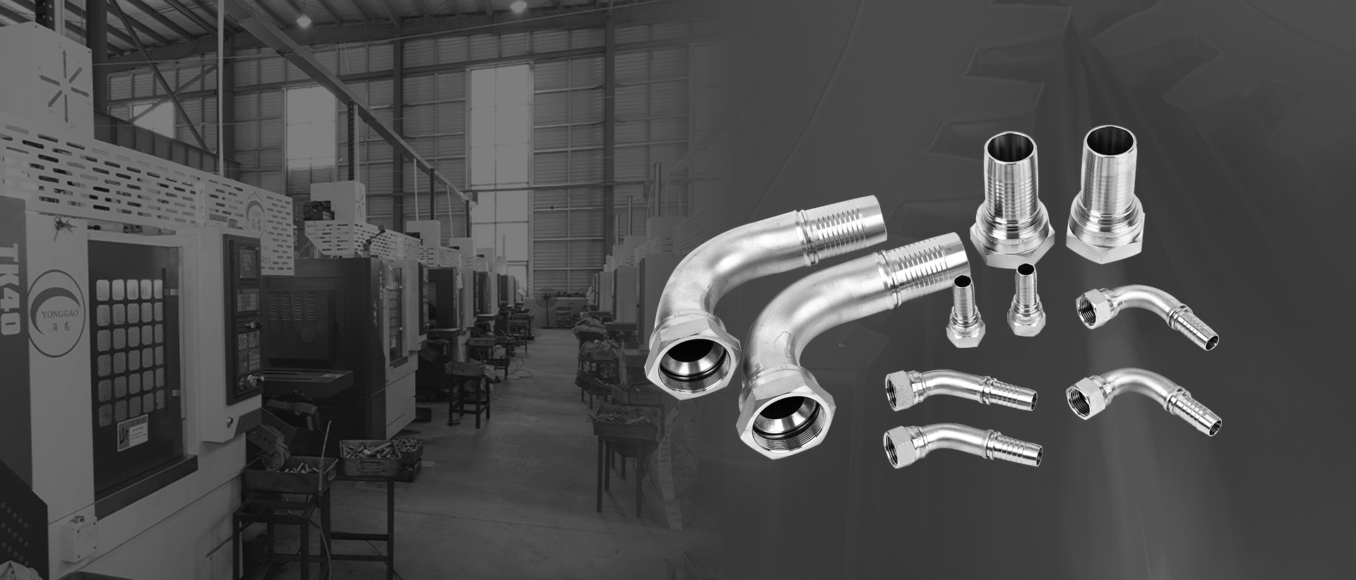 Нинбо Опк Фиттинг Ко., Лтд.